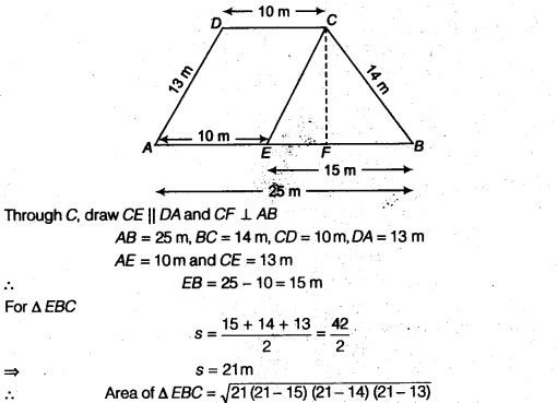 tiwari academy class 9 maths Chapter 7 Heron's Formula 7.2 9